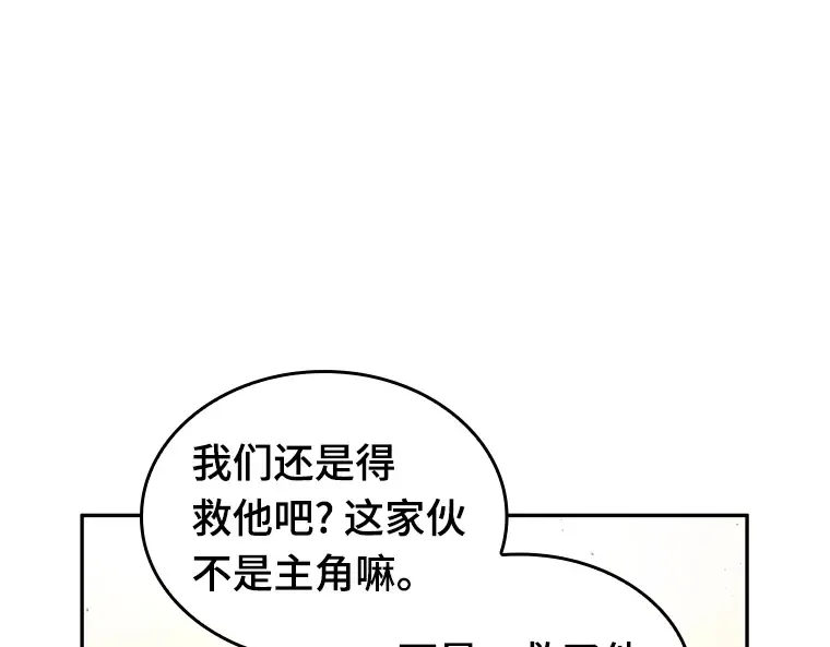 076 第五个任务（4） 第79页