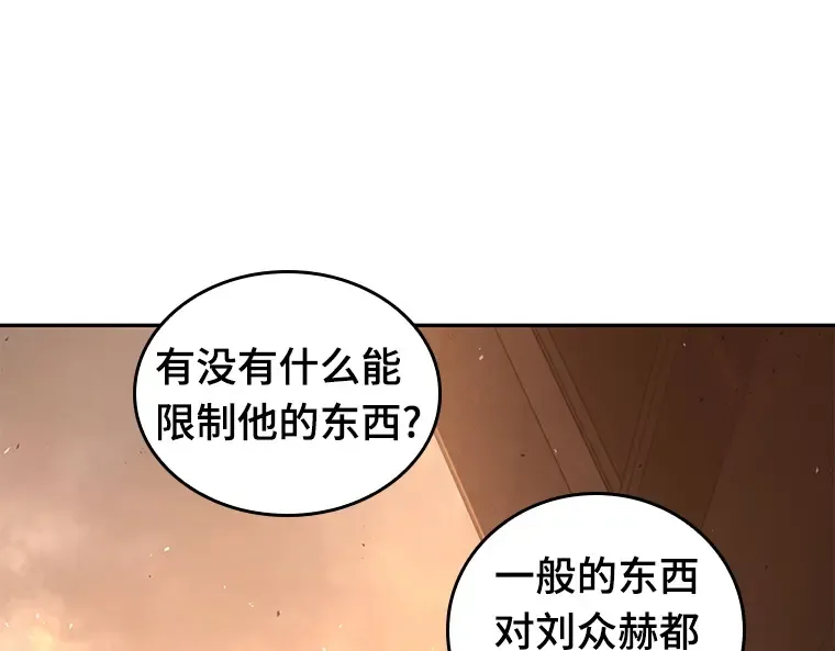 076 第五个任务（4） 第84页