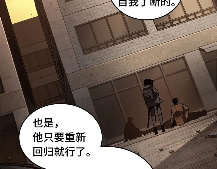 076 第五个任务（4） 第86页