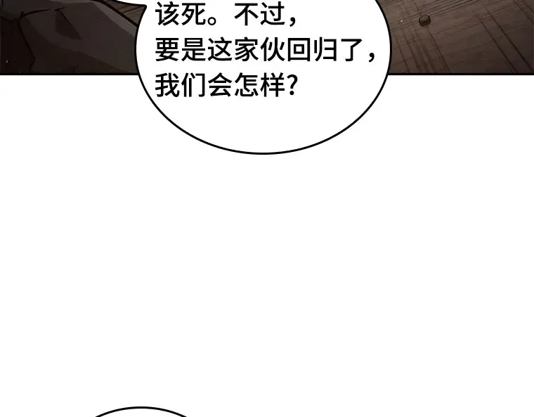 076 第五个任务（4） 第87页