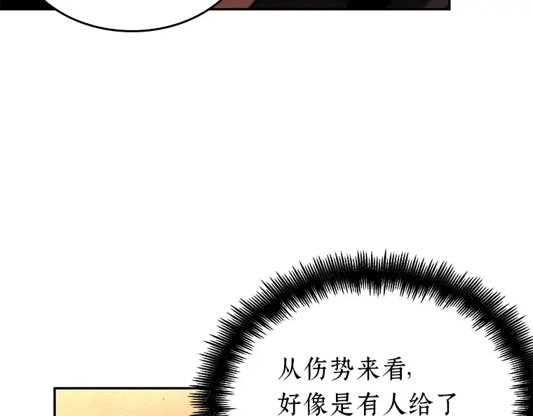076 第五个任务（4） 第90页