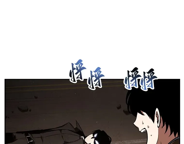 076 第五个任务（4） 第106页