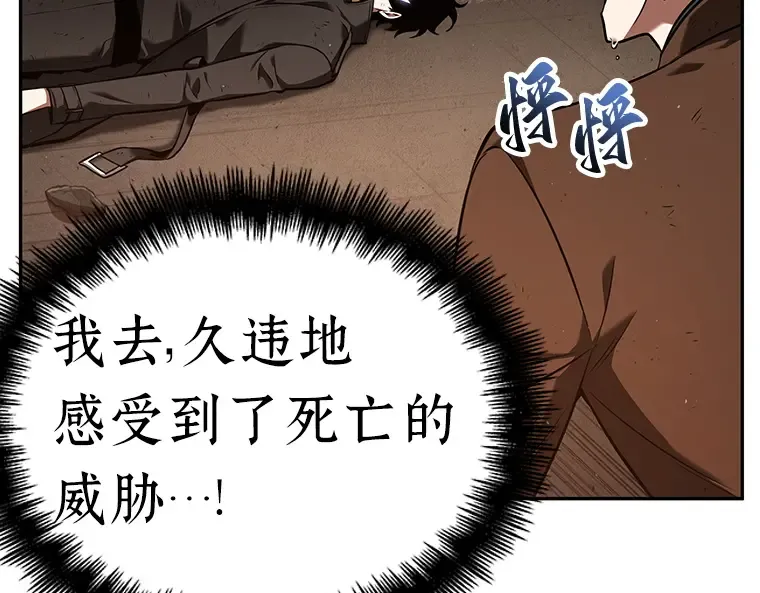 076 第五个任务（4） 第107页