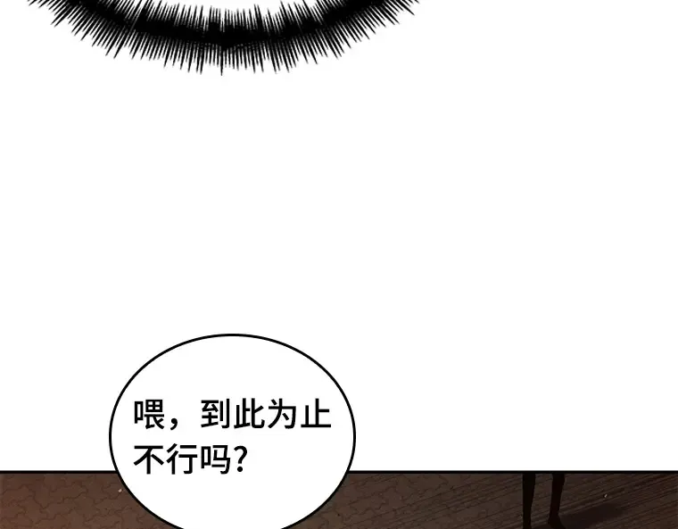 076 第五个任务（4） 第108页