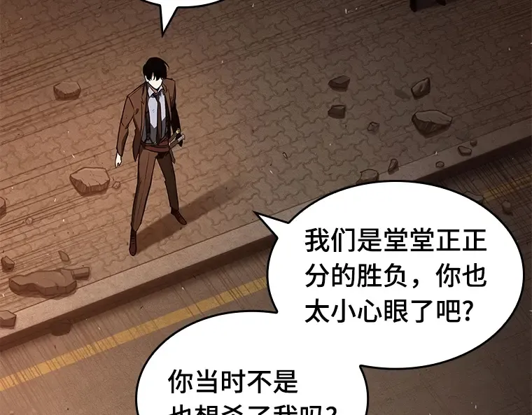 076 第五个任务（4） 第109页