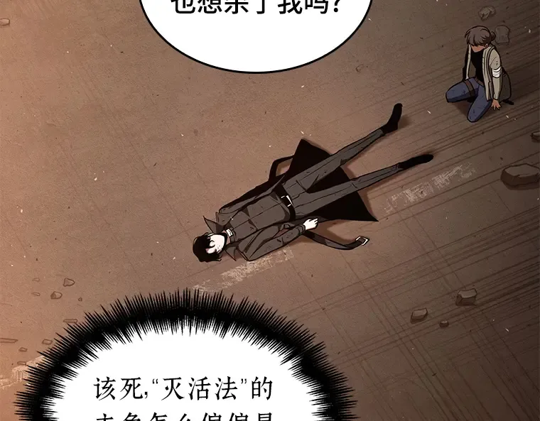 076 第五个任务（4） 第110页