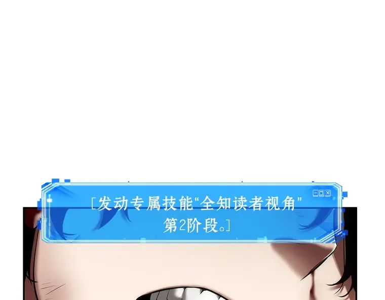 076 第五个任务（4） 第115页