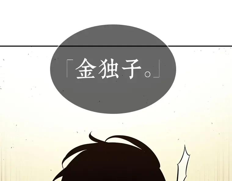 076 第五个任务（4） 第118页