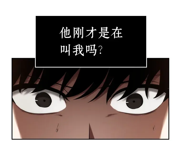 076 第五个任务（4） 第121页