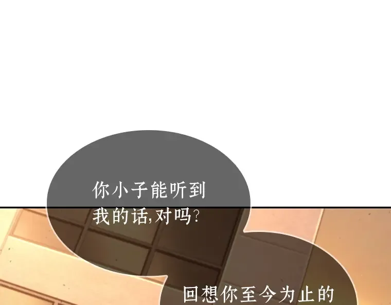 076 第五个任务（4） 第122页