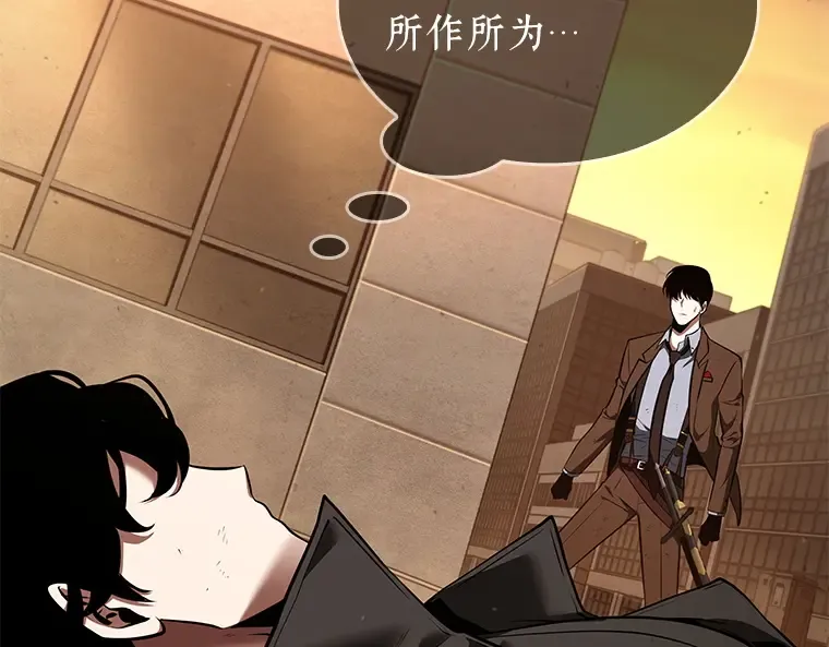 076 第五个任务（4） 第123页
