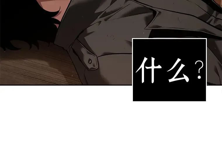 076 第五个任务（4） 第124页