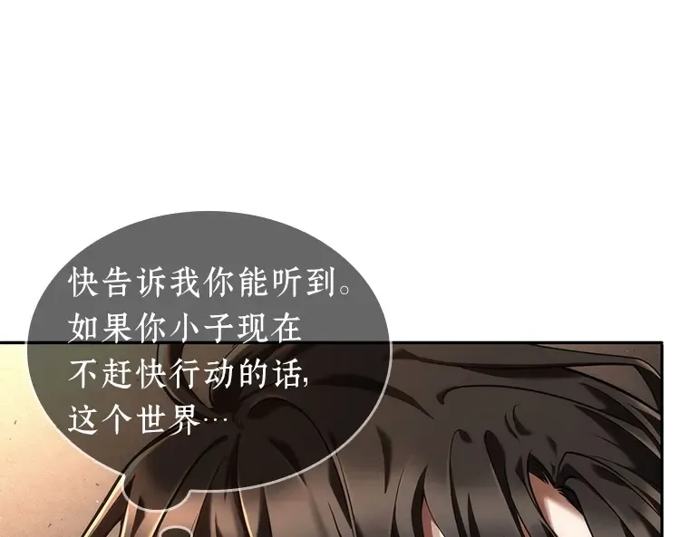 076 第五个任务（4） 第125页