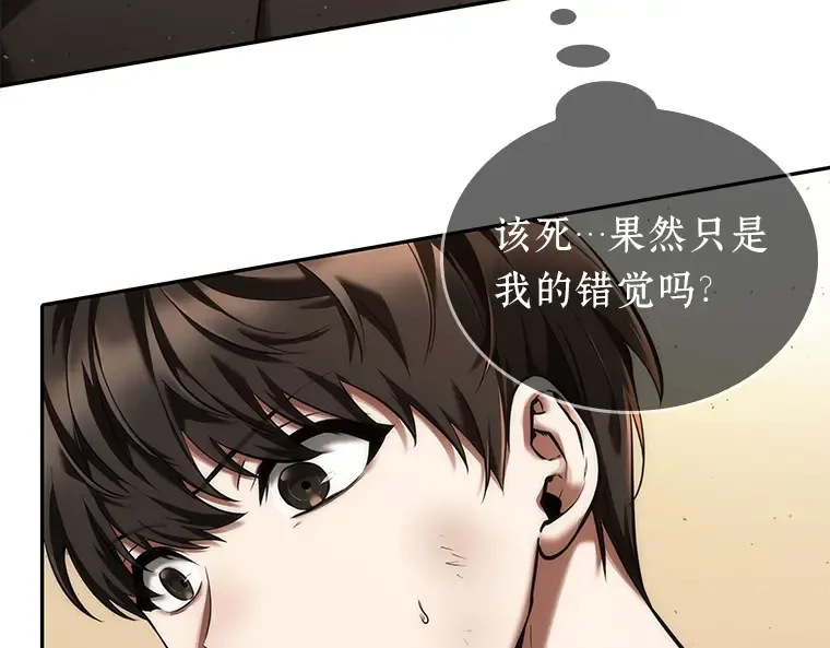 076 第五个任务（4） 第127页