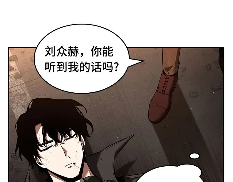 076 第五个任务（4） 第131页