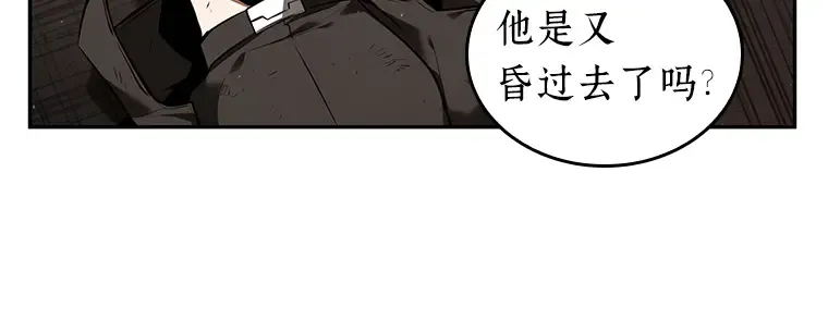 076 第五个任务（4） 第132页
