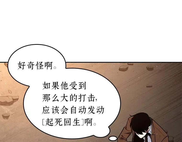 076 第五个任务（4） 第133页