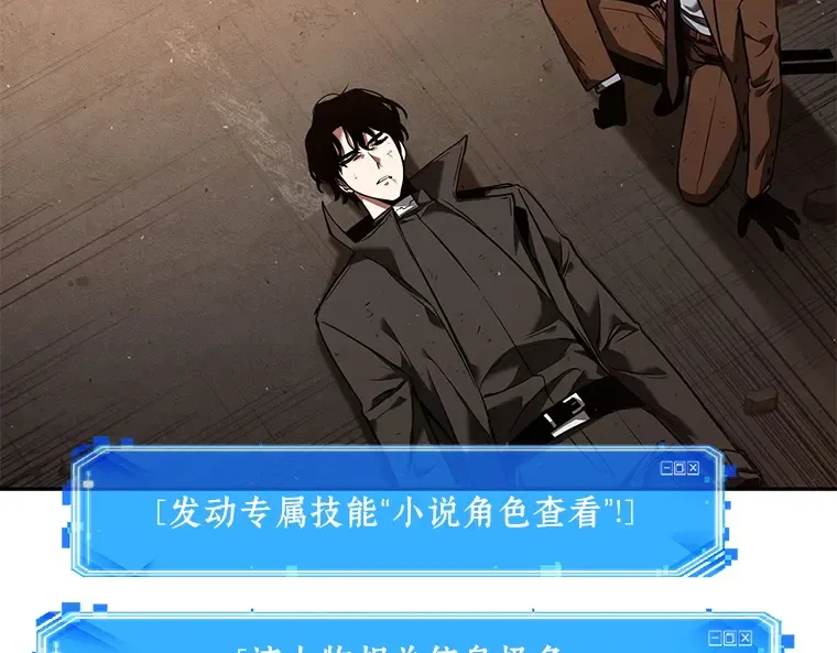 076 第五个任务（4） 第134页