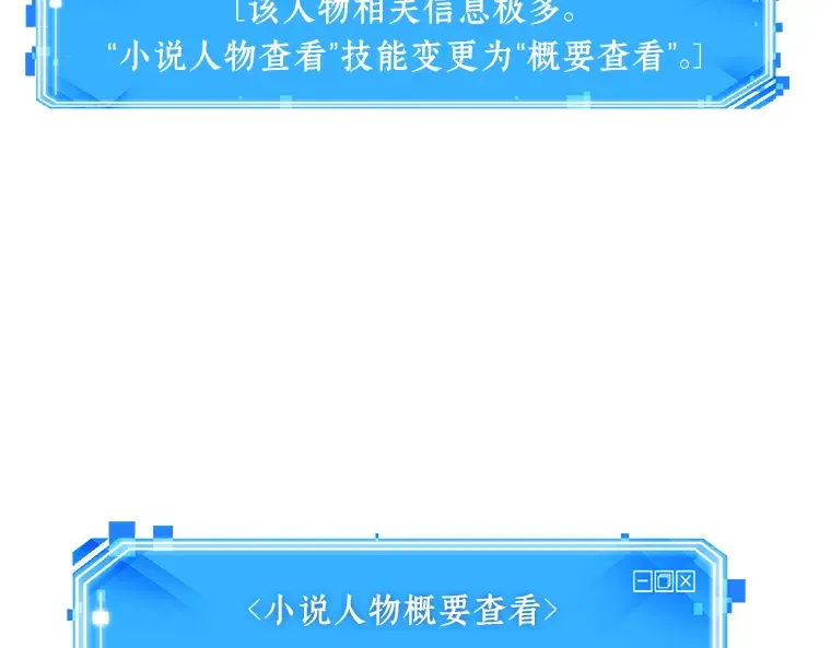 076 第五个任务（4） 第135页