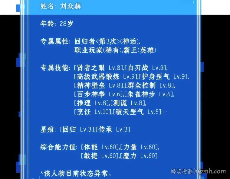 076 第五个任务（4） 第136页