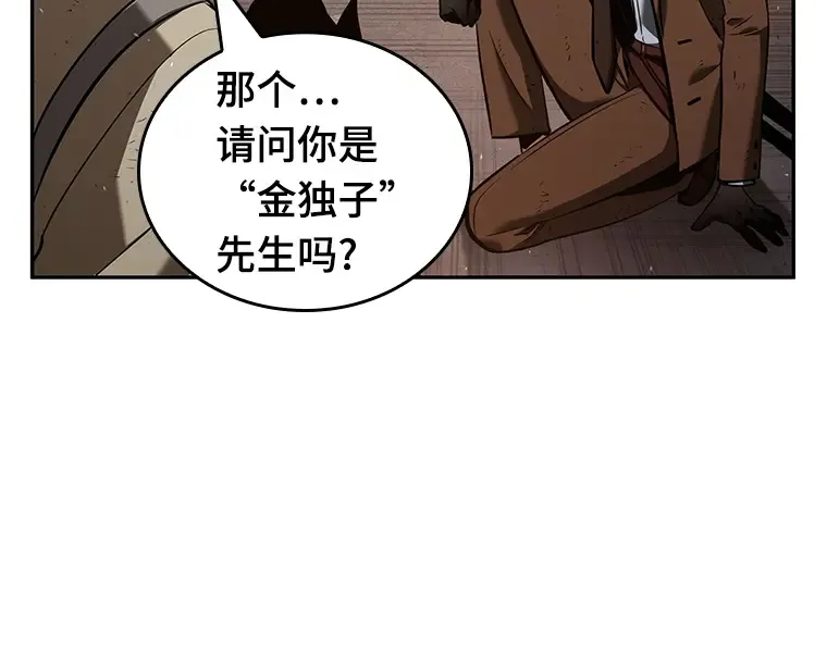 076 第五个任务（4） 第141页