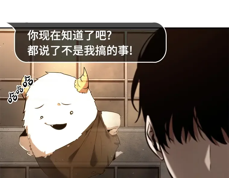 076 第五个任务（4） 第147页