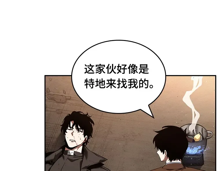 076 第五个任务（4） 第155页