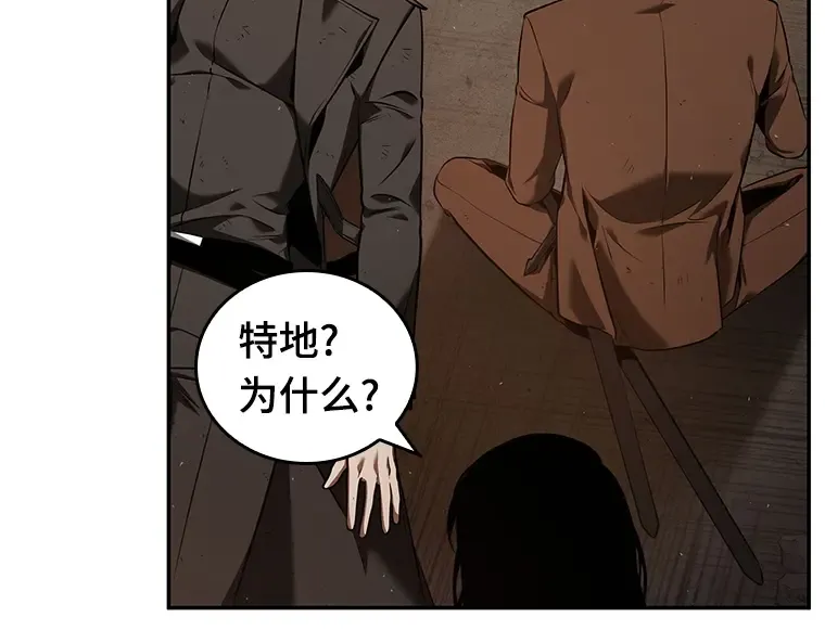 076 第五个任务（4） 第156页