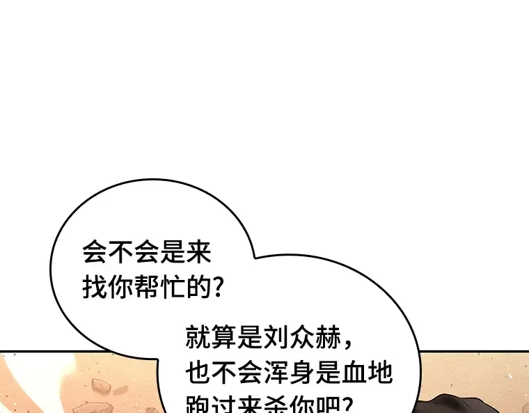 076 第五个任务（4） 第157页
