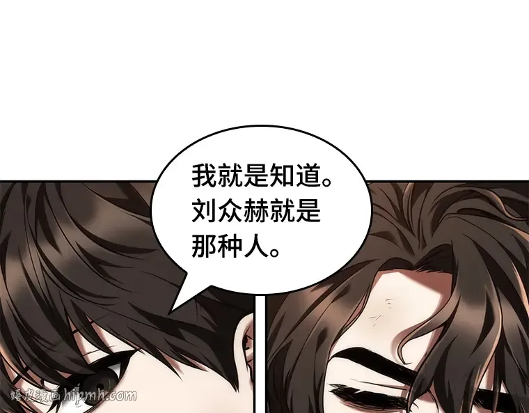 076 第五个任务（4） 第160页