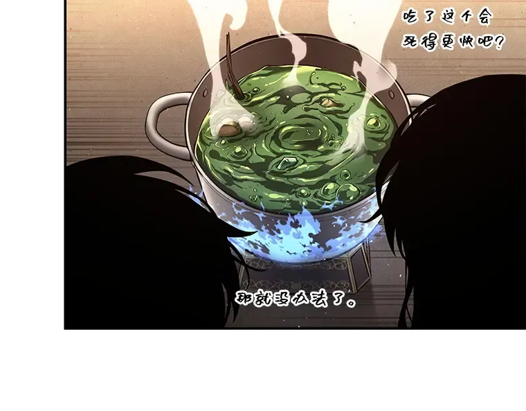 076 第五个任务（4） 第165页