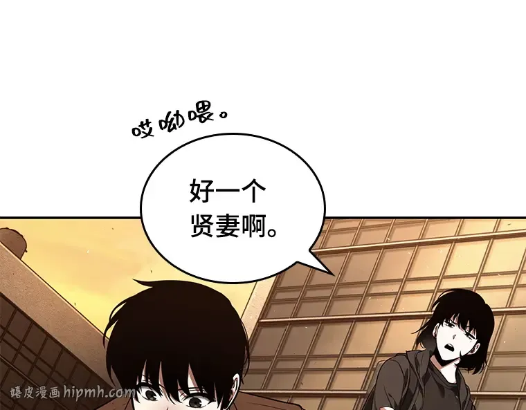 076 第五个任务（4） 第168页