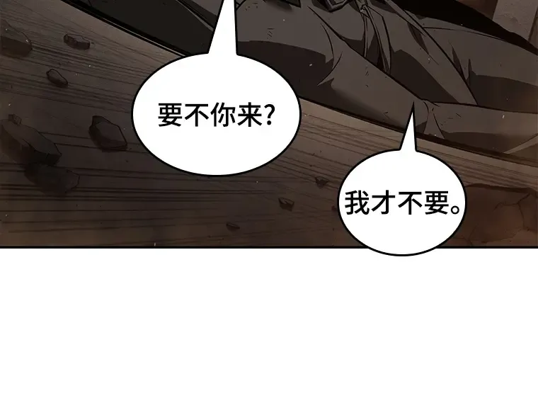076 第五个任务（4） 第170页