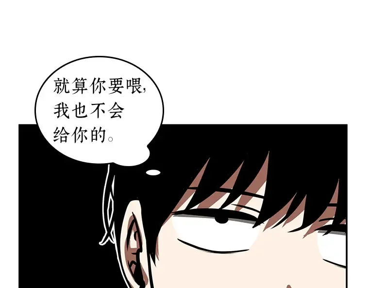 076 第五个任务（4） 第171页