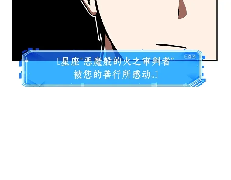 076 第五个任务（4） 第172页