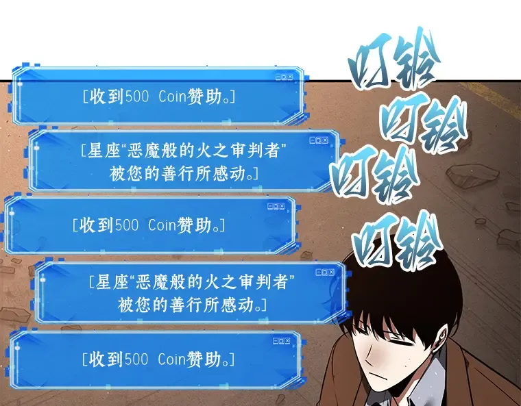 076 第五个任务（4） 第173页