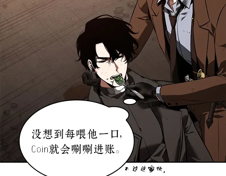 076 第五个任务（4） 第174页