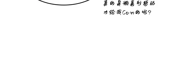 076 第五个任务（4） 第175页