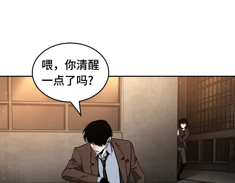 076 第五个任务（4） 第179页