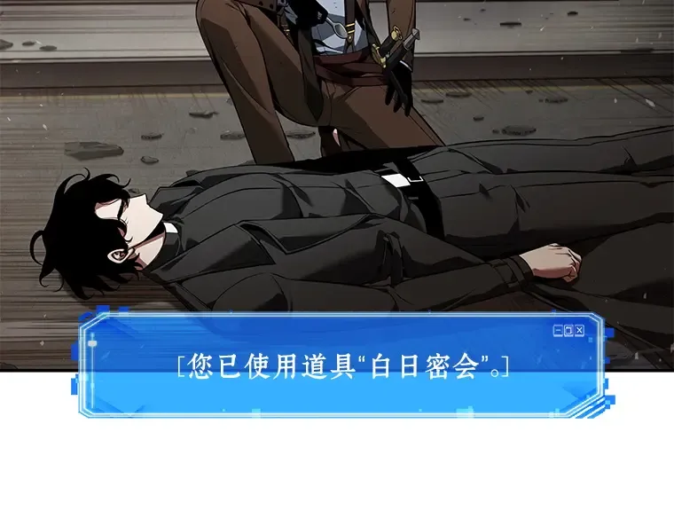 076 第五个任务（4） 第180页