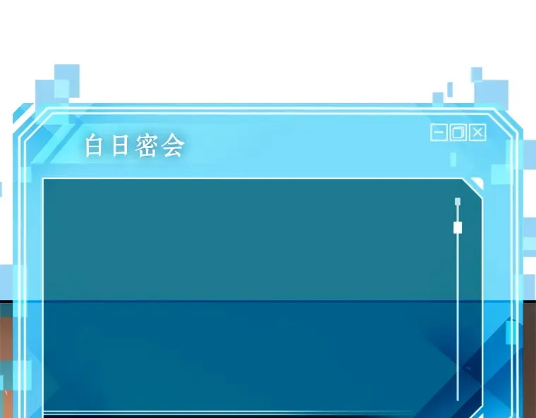 076 第五个任务（4） 第181页