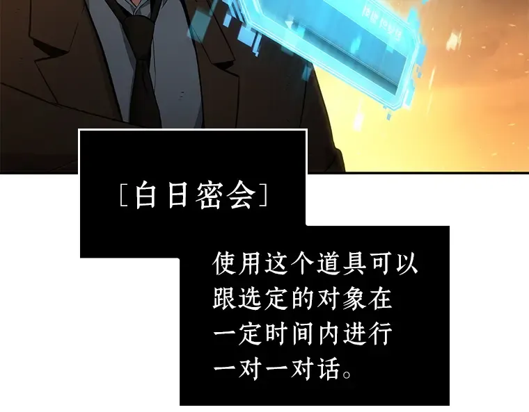 076 第五个任务（4） 第183页