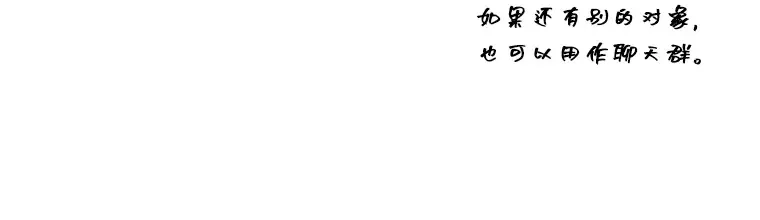 076 第五个任务（4） 第184页