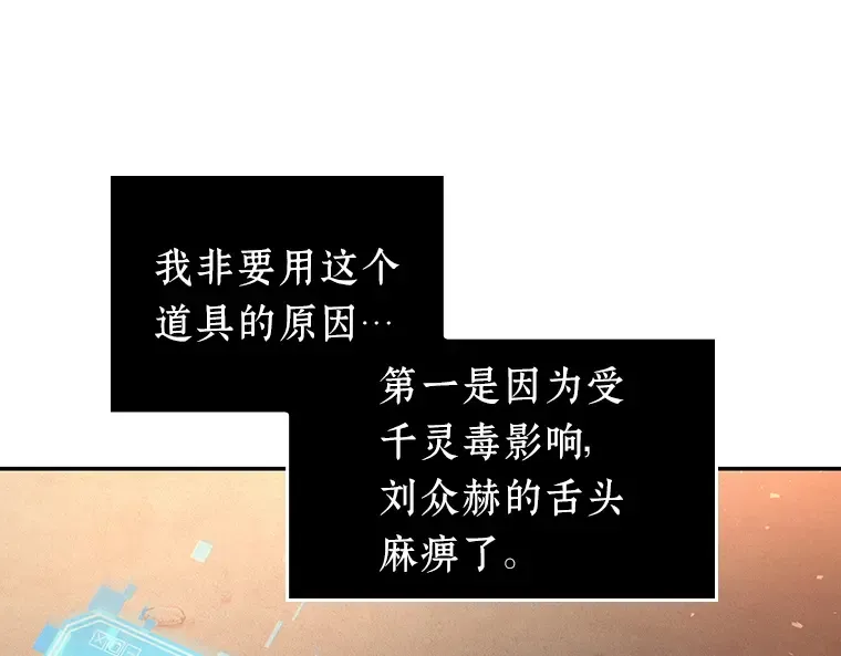 076 第五个任务（4） 第185页