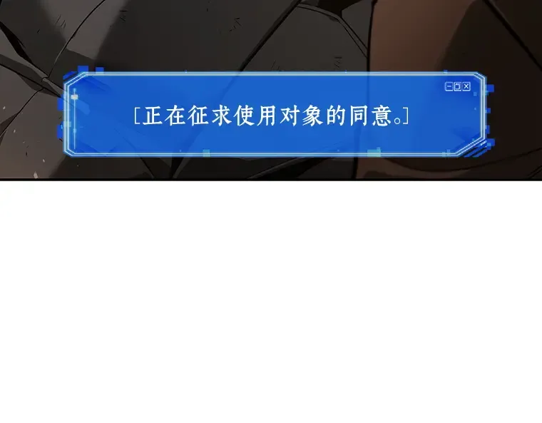 076 第五个任务（4） 第187页