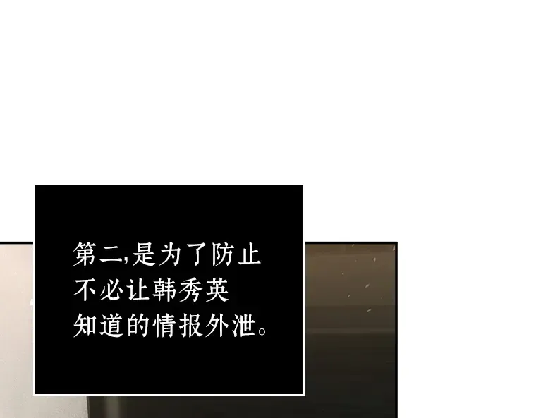 076 第五个任务（4） 第188页