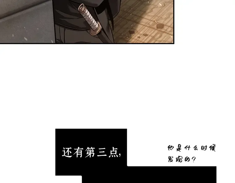 076 第五个任务（4） 第190页