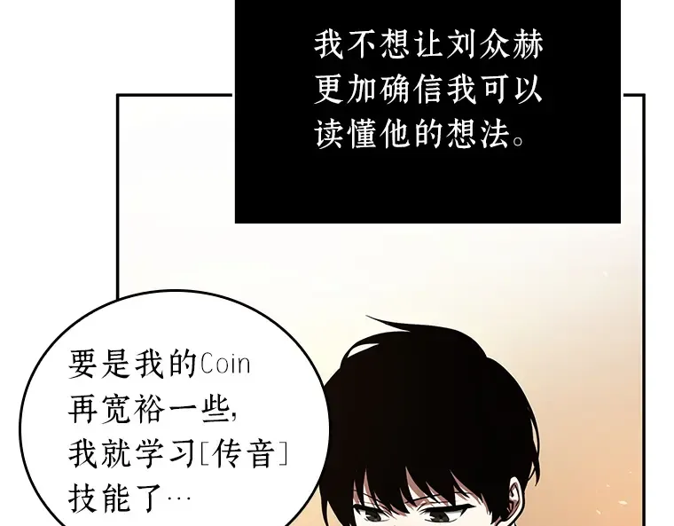 076 第五个任务（4） 第191页