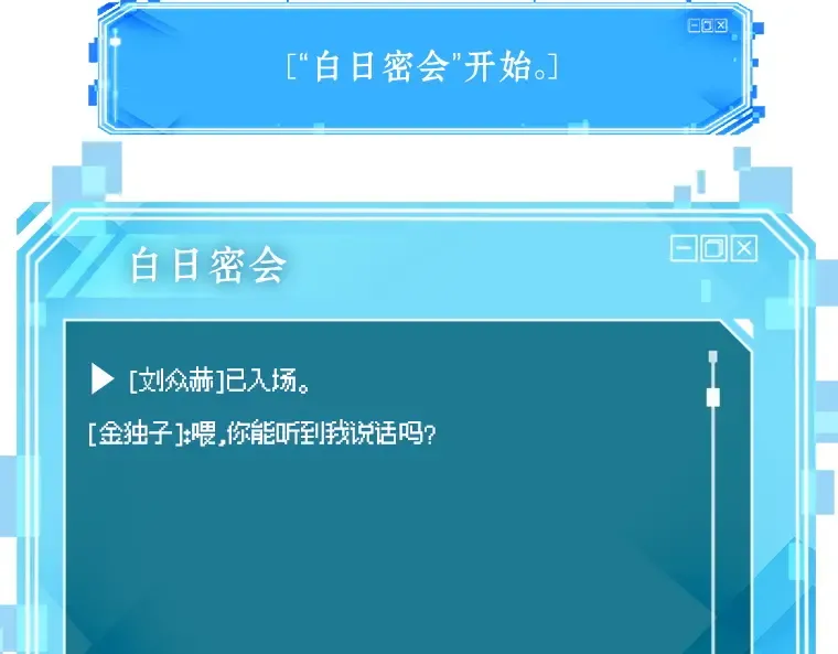 076 第五个任务（4） 第194页