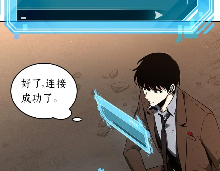 076 第五个任务（4） 第195页